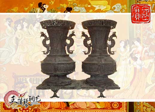 聯(lián)禁大壺，聯(lián)禁銅壺，仿制曾侯乙青銅器