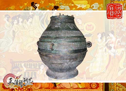 大尊缶，酒缶，中國古代最大的酒缸