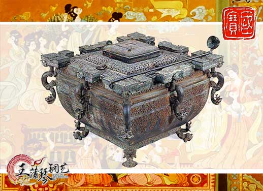 鑒缶，曾侯乙銅鑒缶，我國最早的“冰箱”