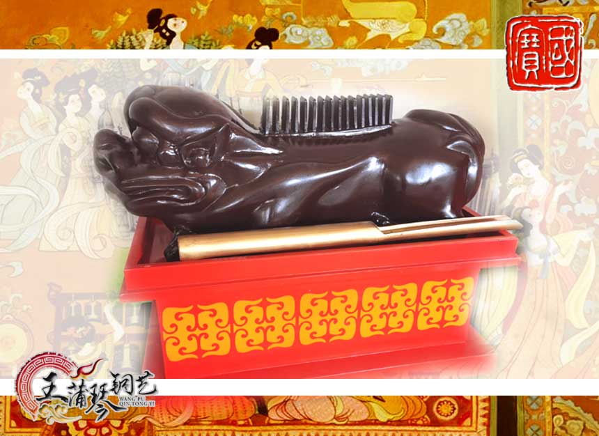 敔，木敔，八音之示意樂的結(jié)束
