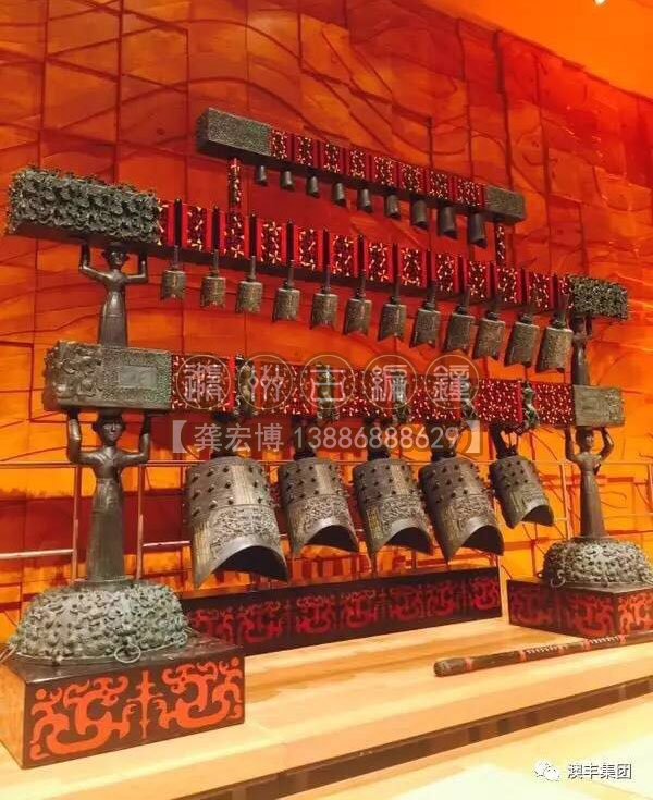 編鐘國(guó)樂團(tuán)來到澳洲悉尼歌劇院音樂廳 編鐘國(guó)樂團(tuán)來到澳洲悉尼歌劇院音樂廳