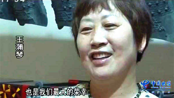 一人一城一故事“編鐘媽媽”的幸福生活！